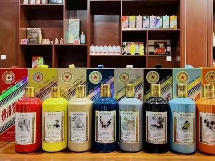 呼兰生肖酒回收